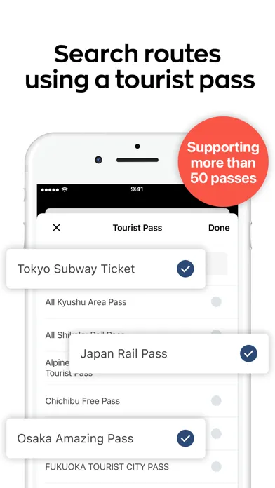Japan Travel - Route,Map,Guide Screenshots