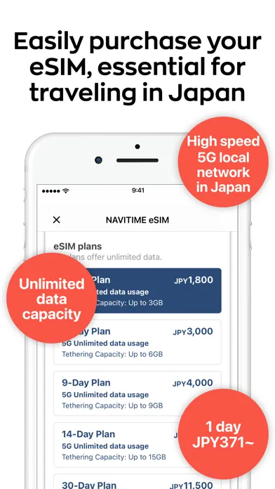 Japan Travel - Route,Map,Guide Screenshots
