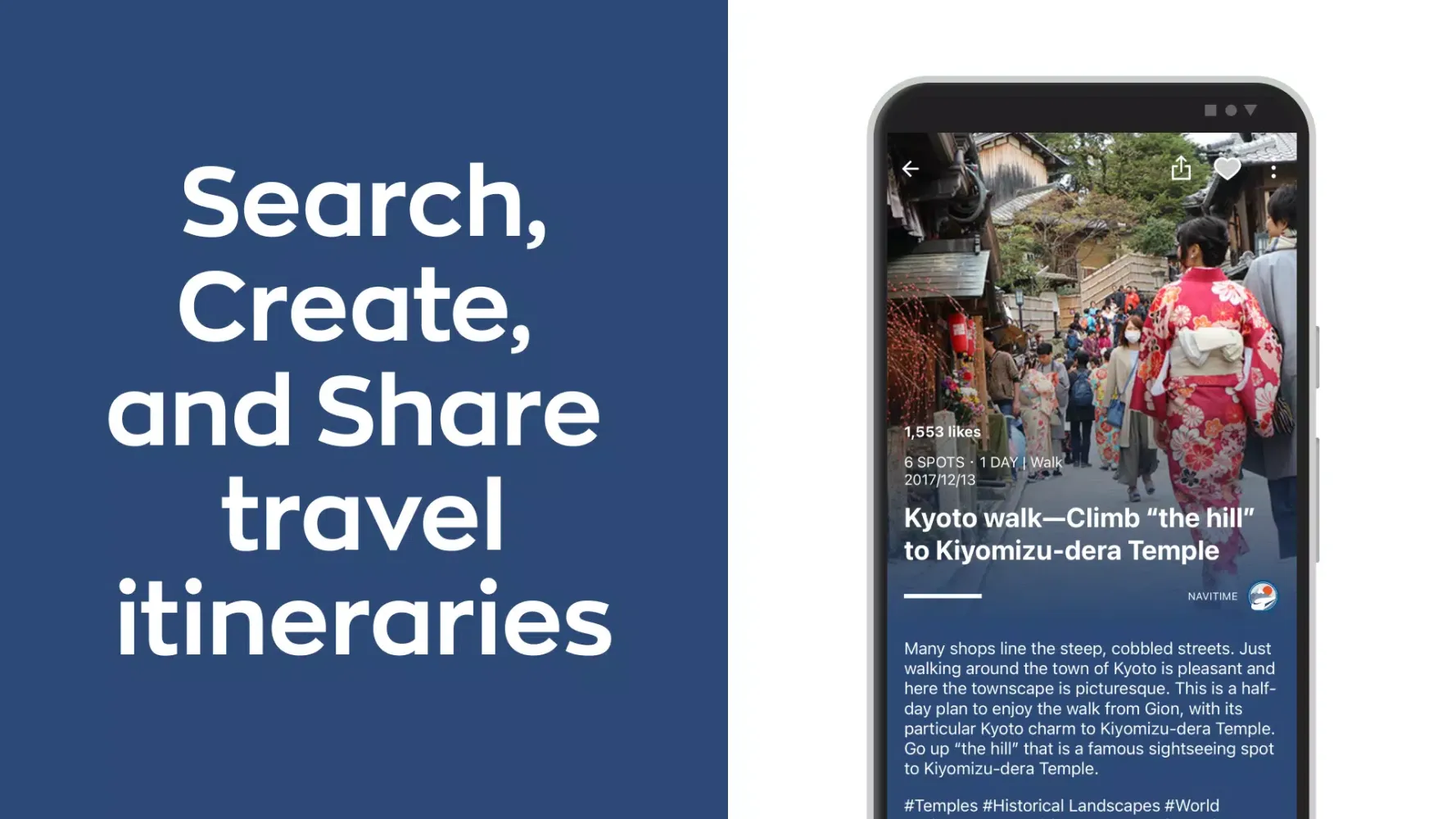 Japan Travel – Route,Map,Guide Screenshots