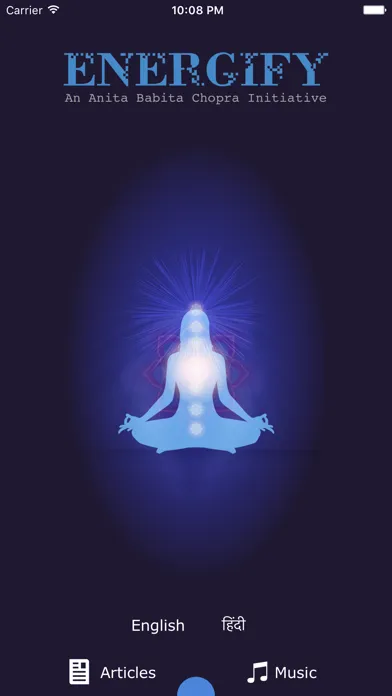 Energify স্ক্রিনশট