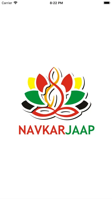 ภาพหน้าจอของ Navkar Jaap App