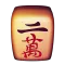 1001 Ultimate Mahjong ™ 2