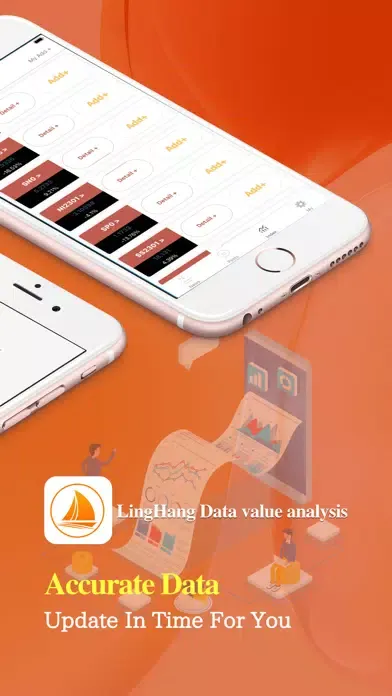 LingHang Data value analysis Ekran Görüntüleri