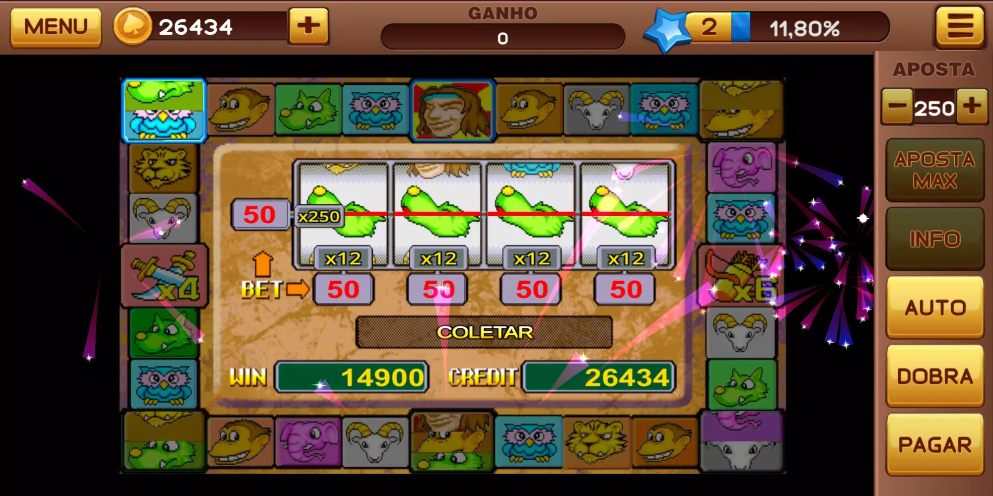 Amazonia King スクリーンショット