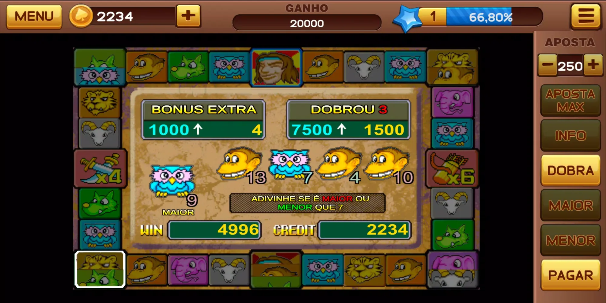 Amazonia King スクリーンショット