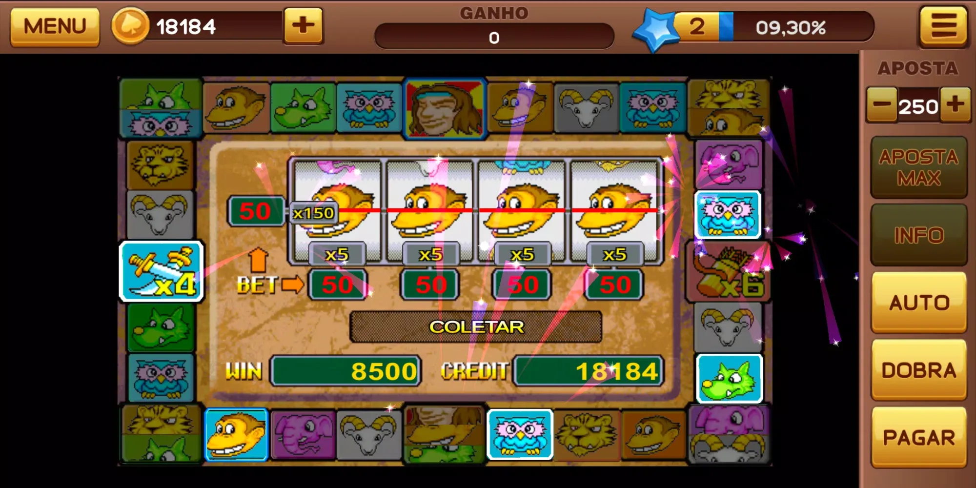Amazonia King スクリーンショット