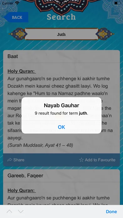 تصاویر Nayab Gauhar