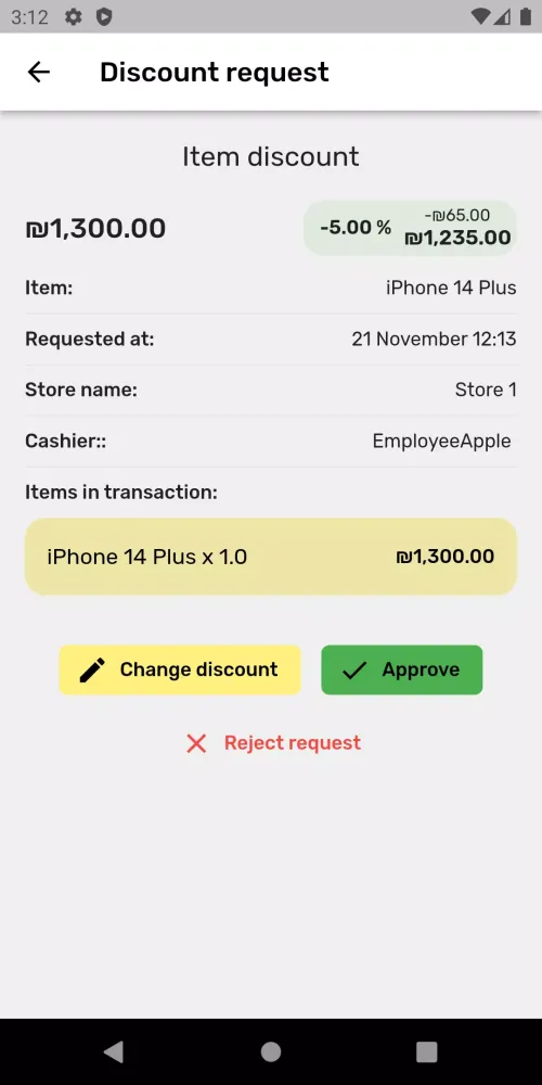 Ảnh chụp màn hình của Nayax Retail APP