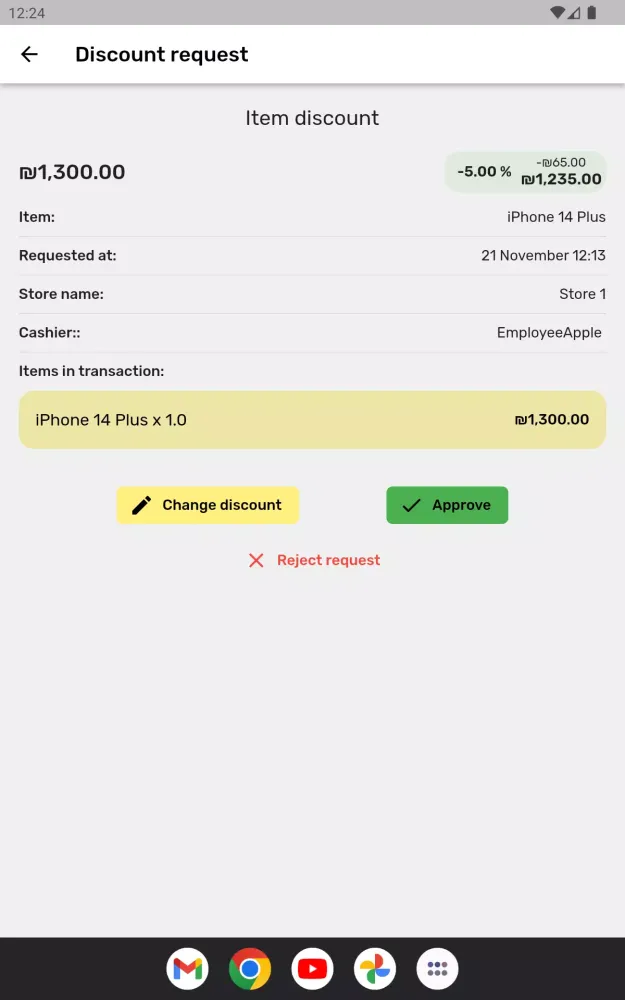Ảnh chụp màn hình của Nayax Retail APP