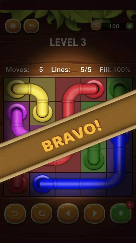 Zrzuty ekranu Emma Puzzle