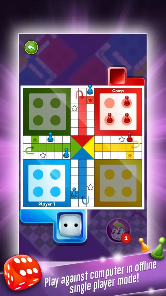 Ludo - The game 스크린샷