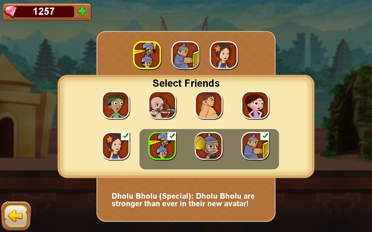 Chhota Bheem The Hero Screenshots