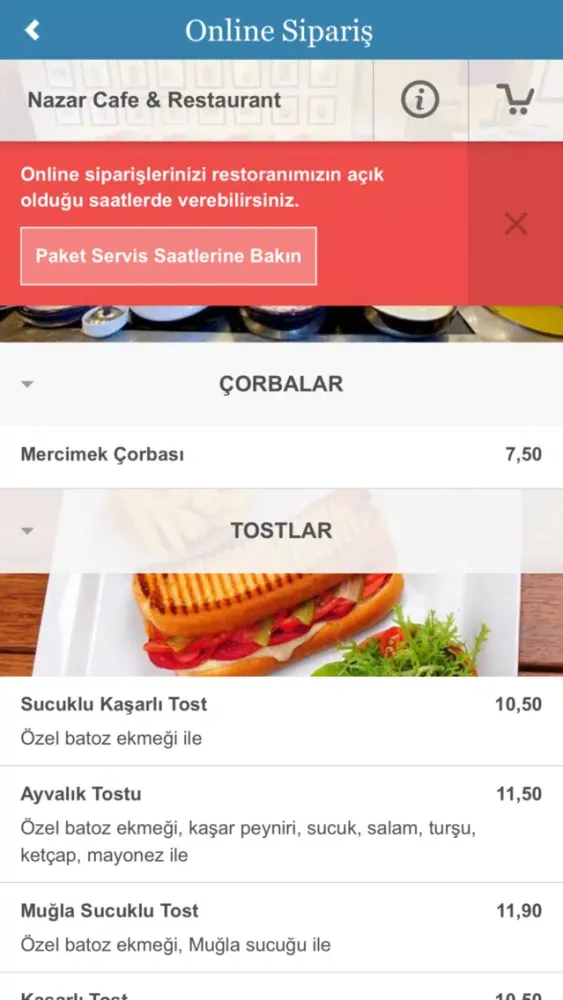 Nazar Cafe Restaurant স্ক্রিনশট