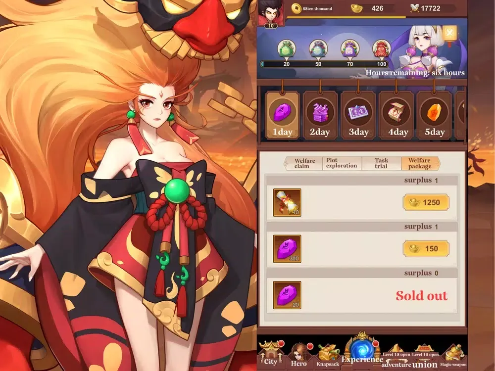 Captures d'écran de Legend of Apotheosis NeZha iPad 