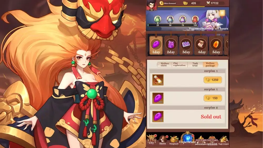 Captures d'écran de Legend of Apotheosis NeZha