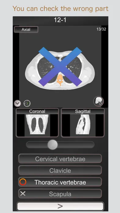 Скриншоты CT PassQuiz Chest / MRI