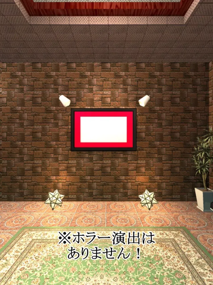 Capturas de tela do 脱出ゲーム Wonder Room -ワンダールーム- iPad 