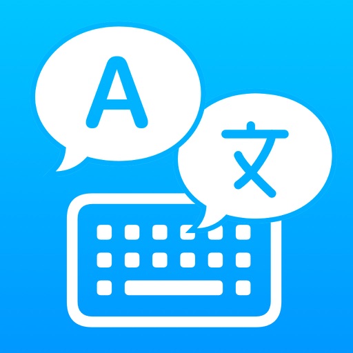 AI Translator Keyboard