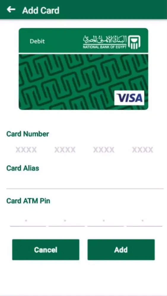 Screenshot di NBEPay