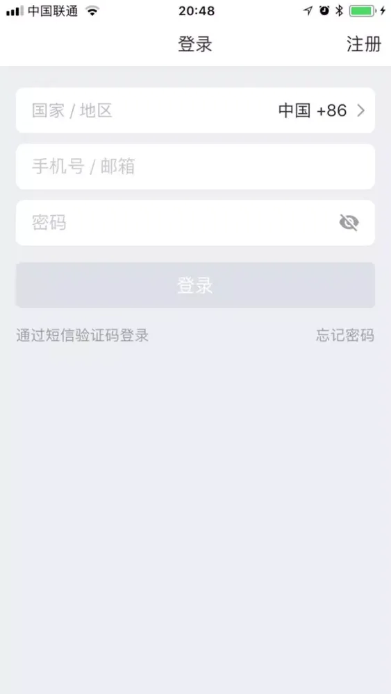 smart•life Screenshots