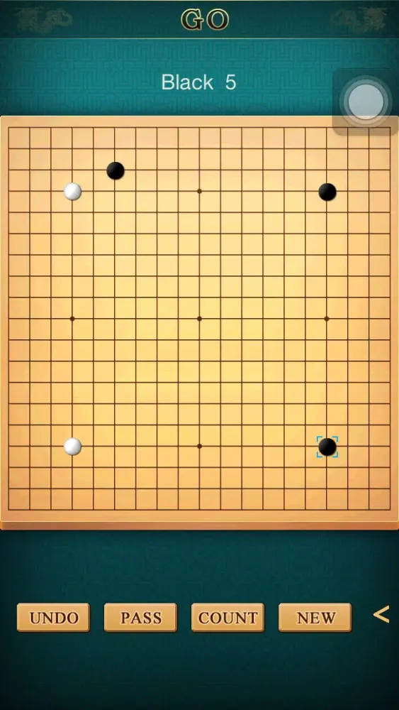 Capturas de tela do Go + WeiQi