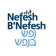 NBN Guide