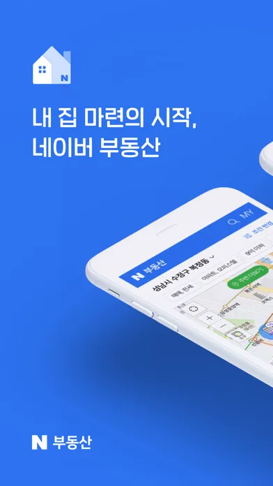 Скриншоты 네이버 부동산 – Naver Real Estate