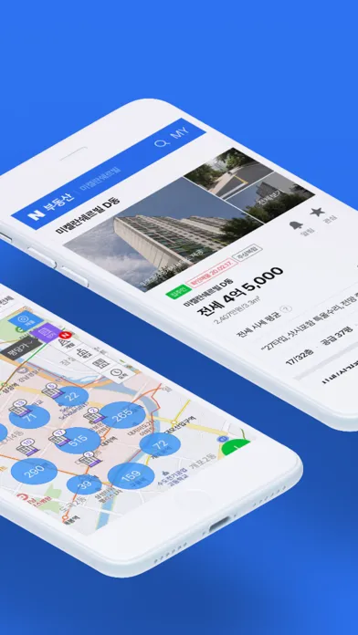 Скриншоты 네이버 부동산 – Naver Real Estate