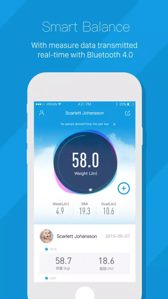 Capturas de tela do Smart Balance-keep fit