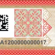 NBR Digital Stamp