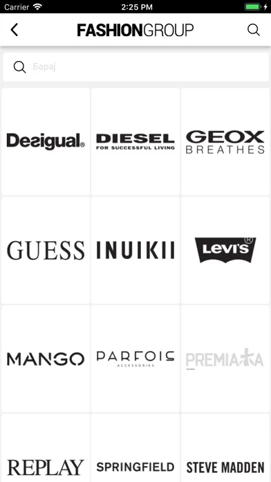 FashionGroup应用截图