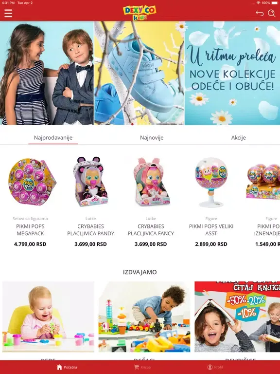 NB SHOP TC iPad  স্ক্রিনশট