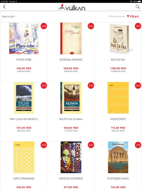 NB SHOP TC iPad  স্ক্রিনশট