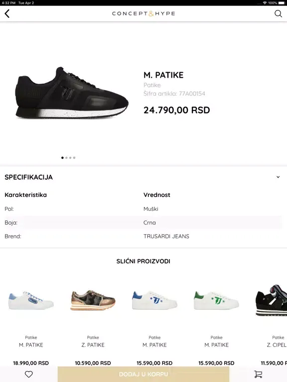 NB SHOP TC iPad  স্ক্রিনশট