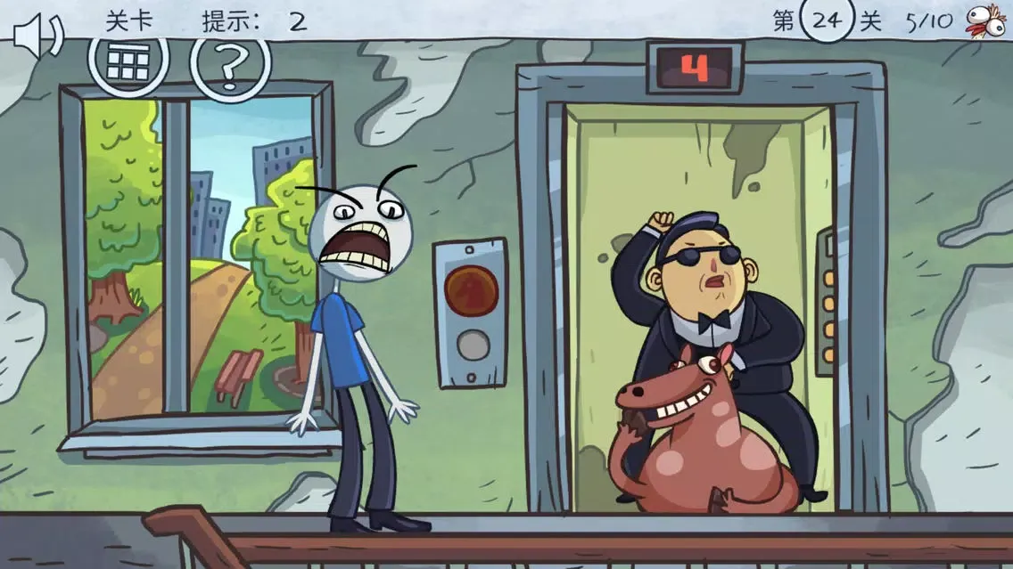 Capturas de tela do A Loser's Weird Adventure - Season 1