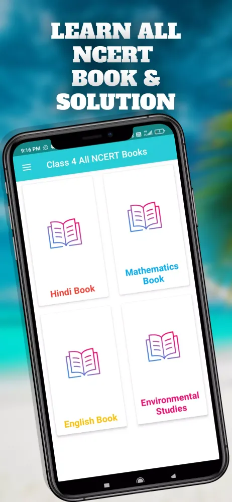 Class 4 All NCERT Books স্ক্রিনশট