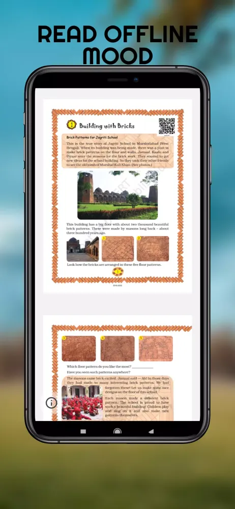 Class 4 All NCERT Books স্ক্রিনশট