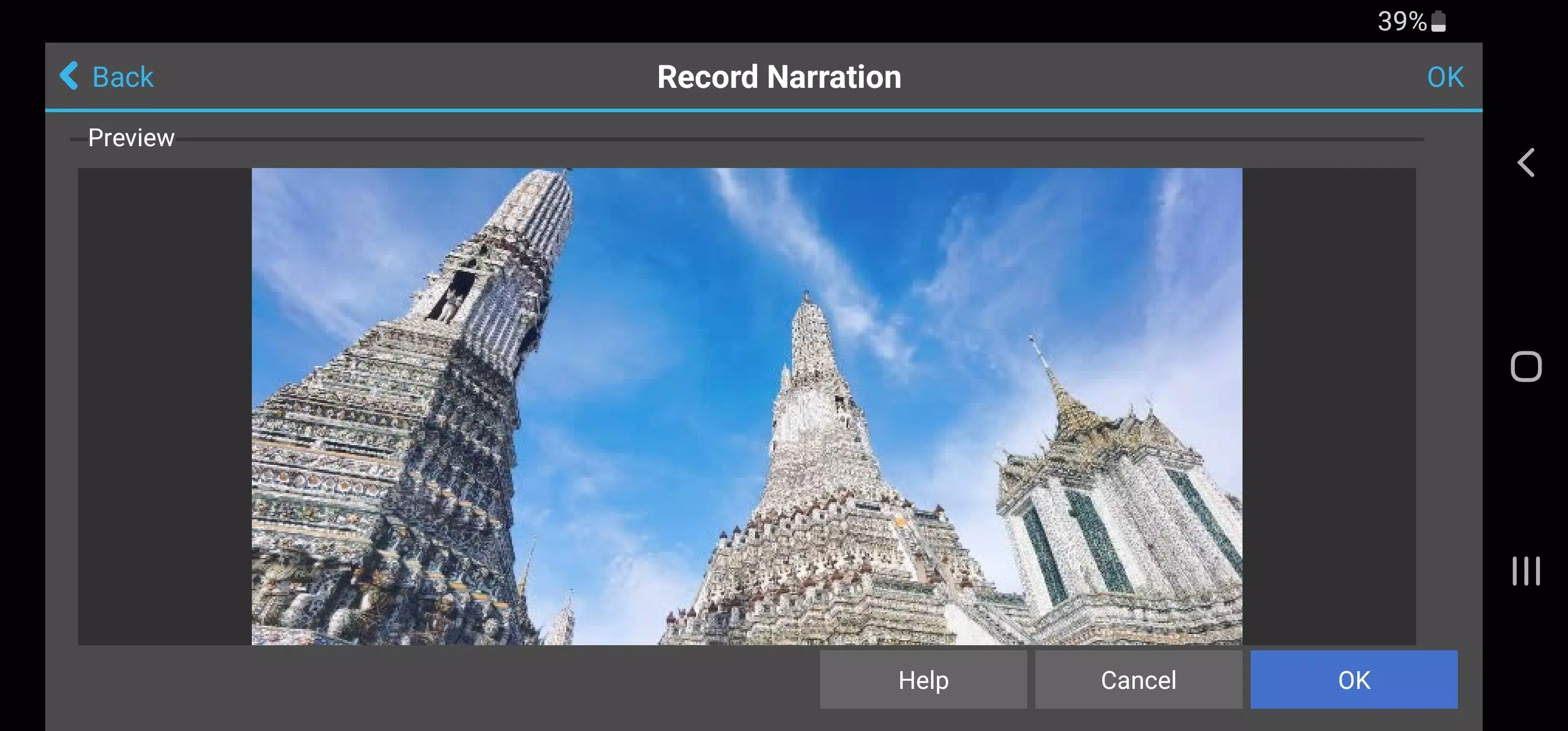 VideoPad Video Editor Screenshots4