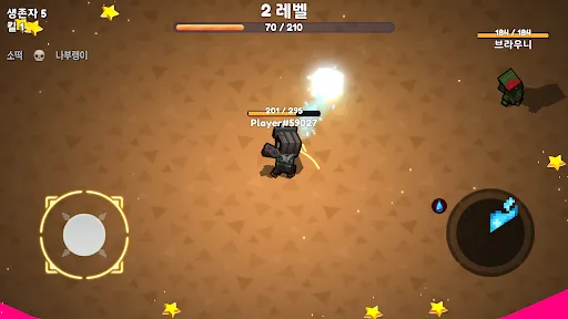 Zrzuty ekranu Pixel Magic.io