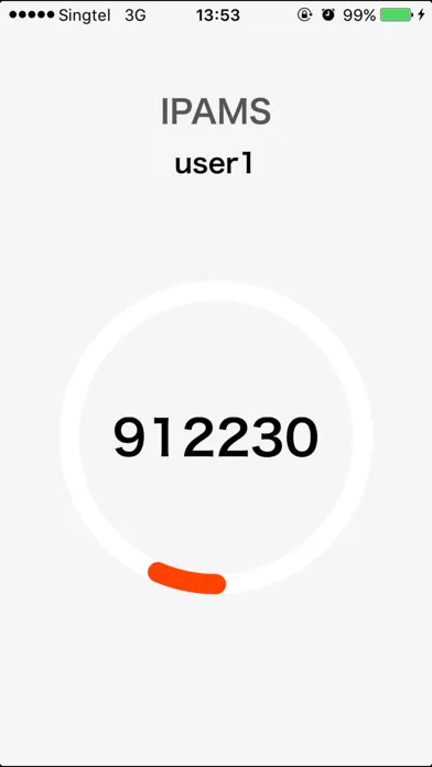 تصاویر SecureConnect OTP
