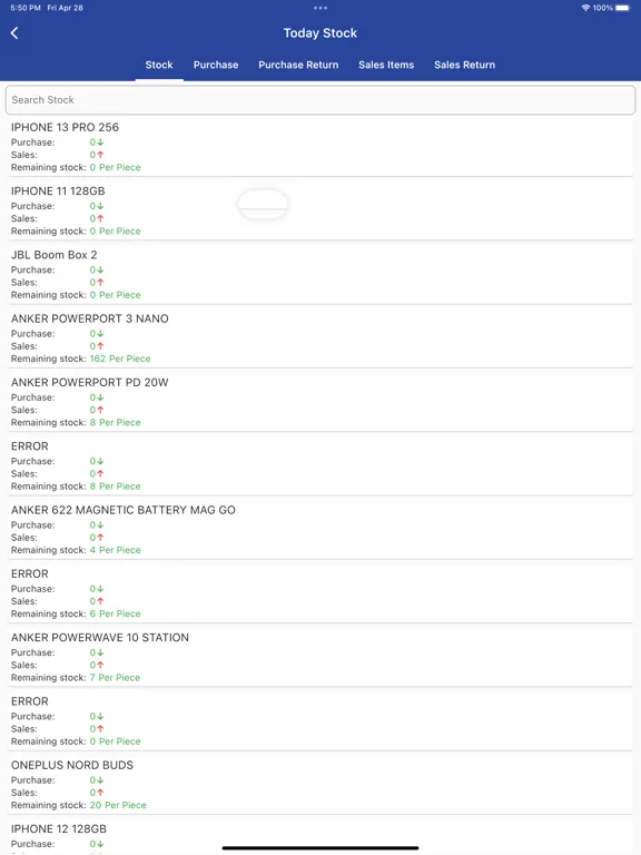 Smart Karobar iPad  স্ক্রিনশট