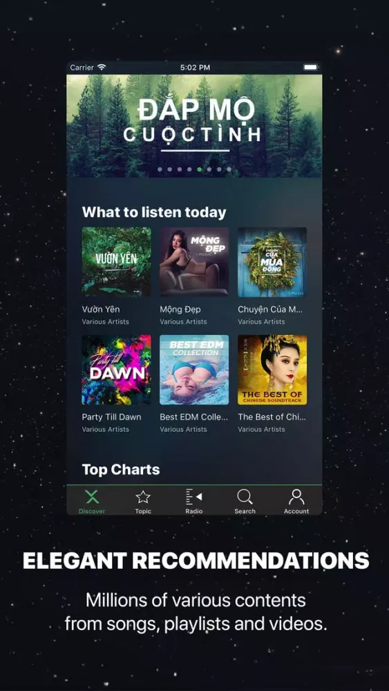 Скриншоты XMusic Premium