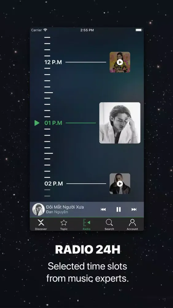 Скриншоты XMusic Premium