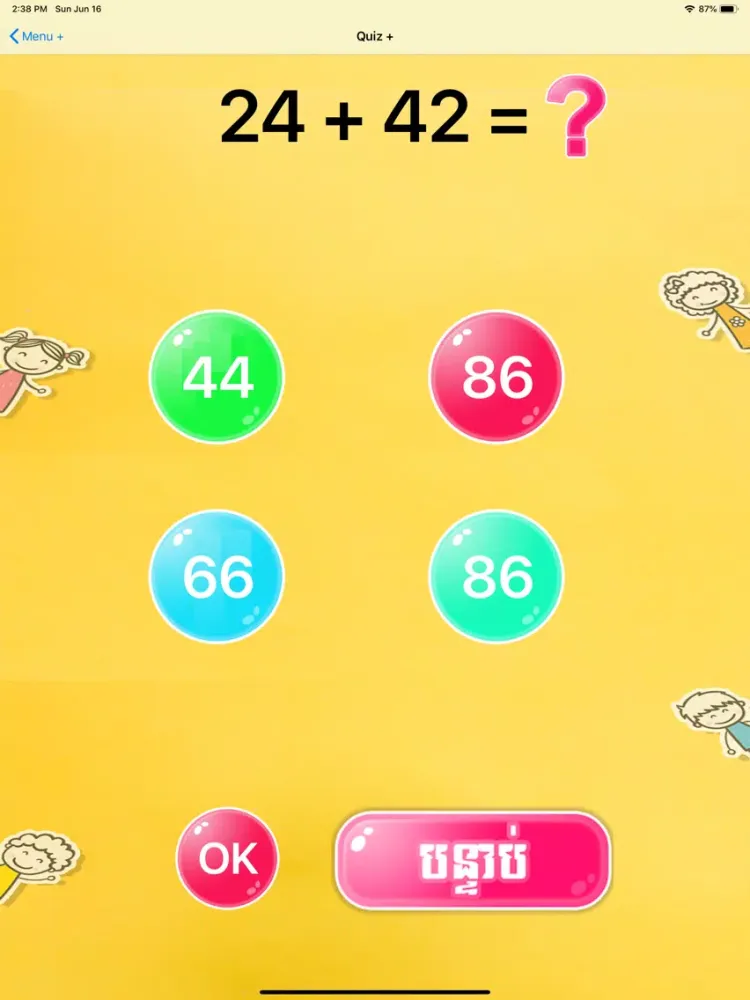 Screenshot di Khmer Math Kids iPad 
