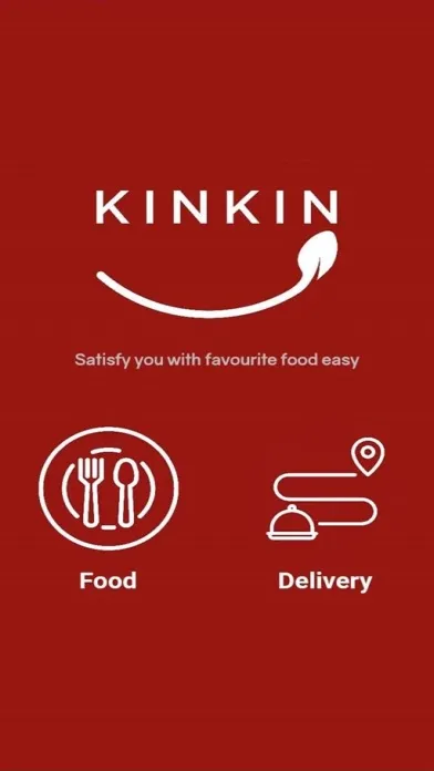 ภาพหน้าจอของ Kinkin
