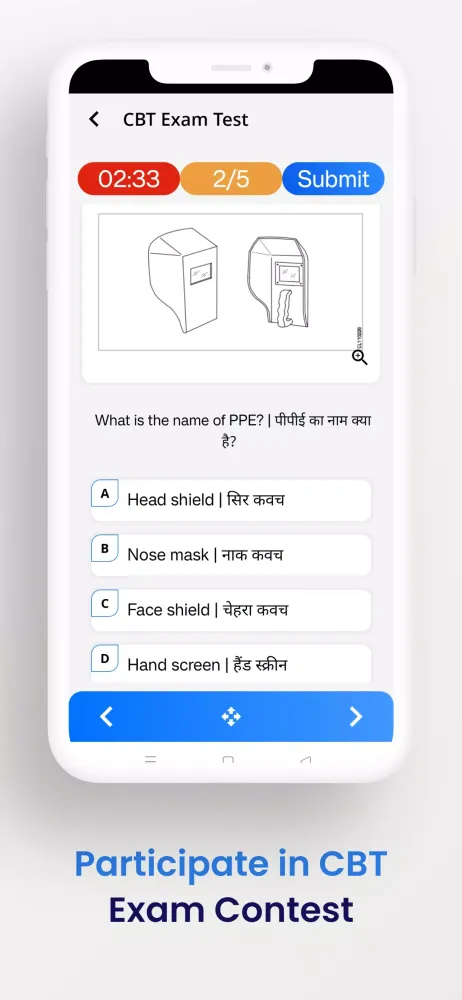 NcvtOnline Mock Test应用截图