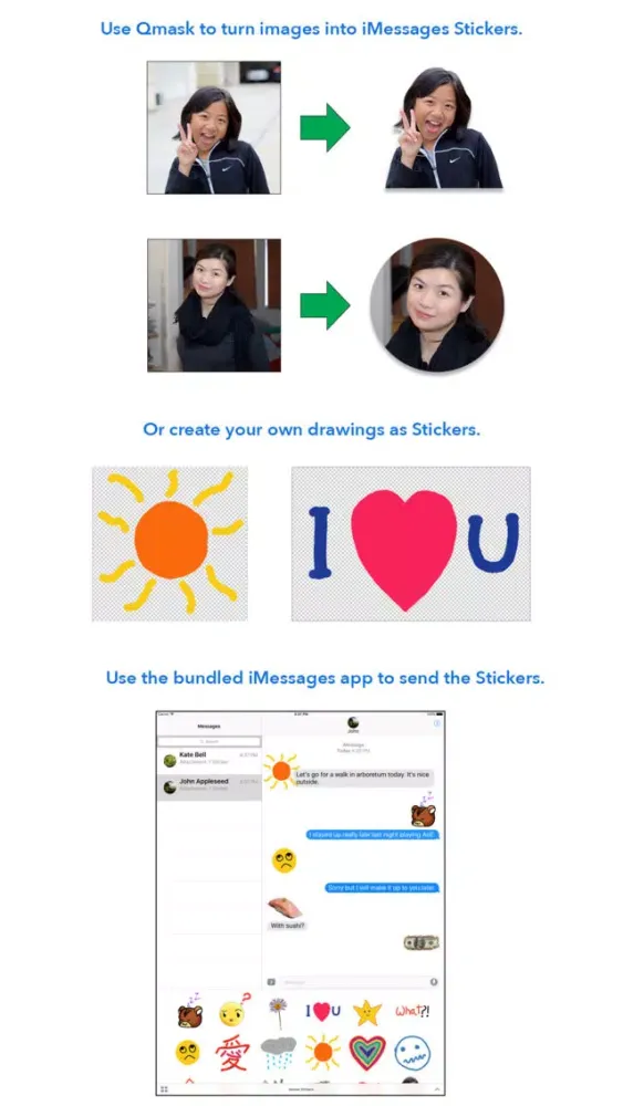 Qmask سکرین شاٹس