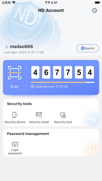 Tangkapan layar ND Account Security