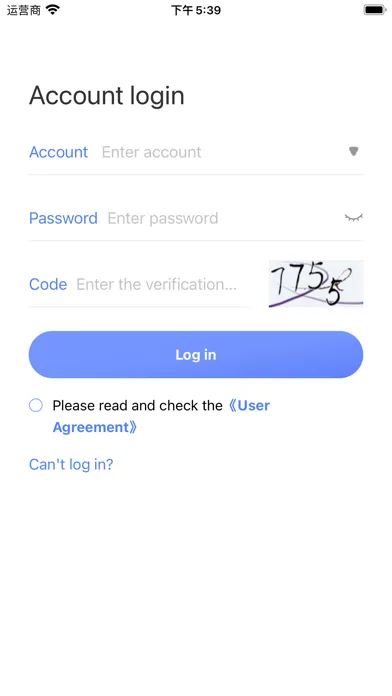 Tangkapan layar ND Account Security