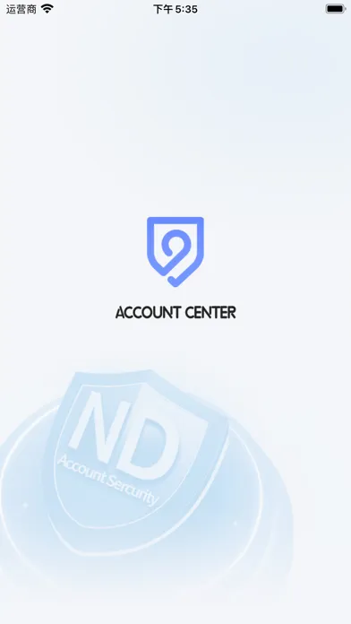 Tangkapan layar ND Account Security